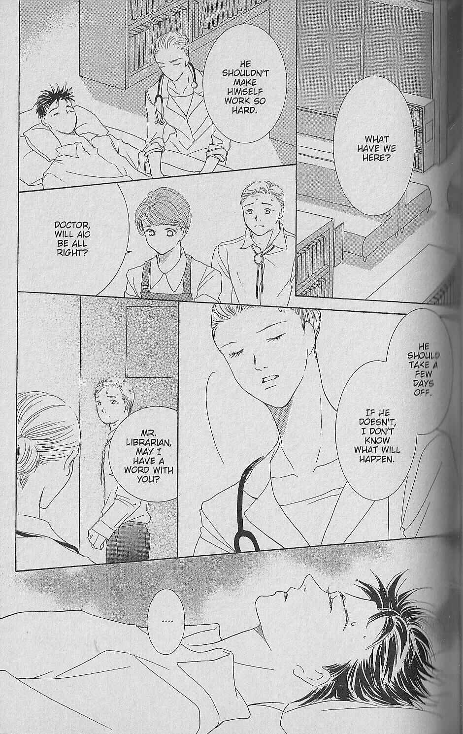 Page 112 Chapter Unknown_0fc4 Ima, Ai ni Yukimasu
