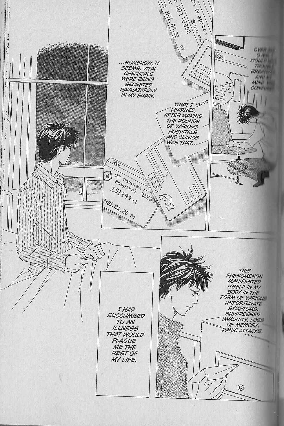 Page 116 Chapter Unknown_0fc4 Ima, Ai ni Yukimasu