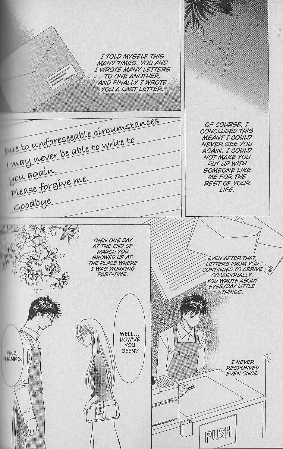 Page 117 Chapter Unknown_0fc4 Ima, Ai ni Yukimasu