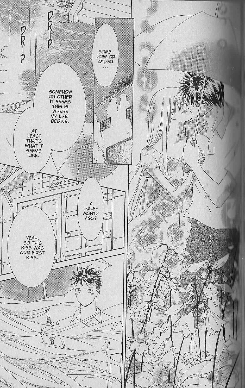 Page 122 Chapter Unknown_0fc4 Ima, Ai ni Yukimasu