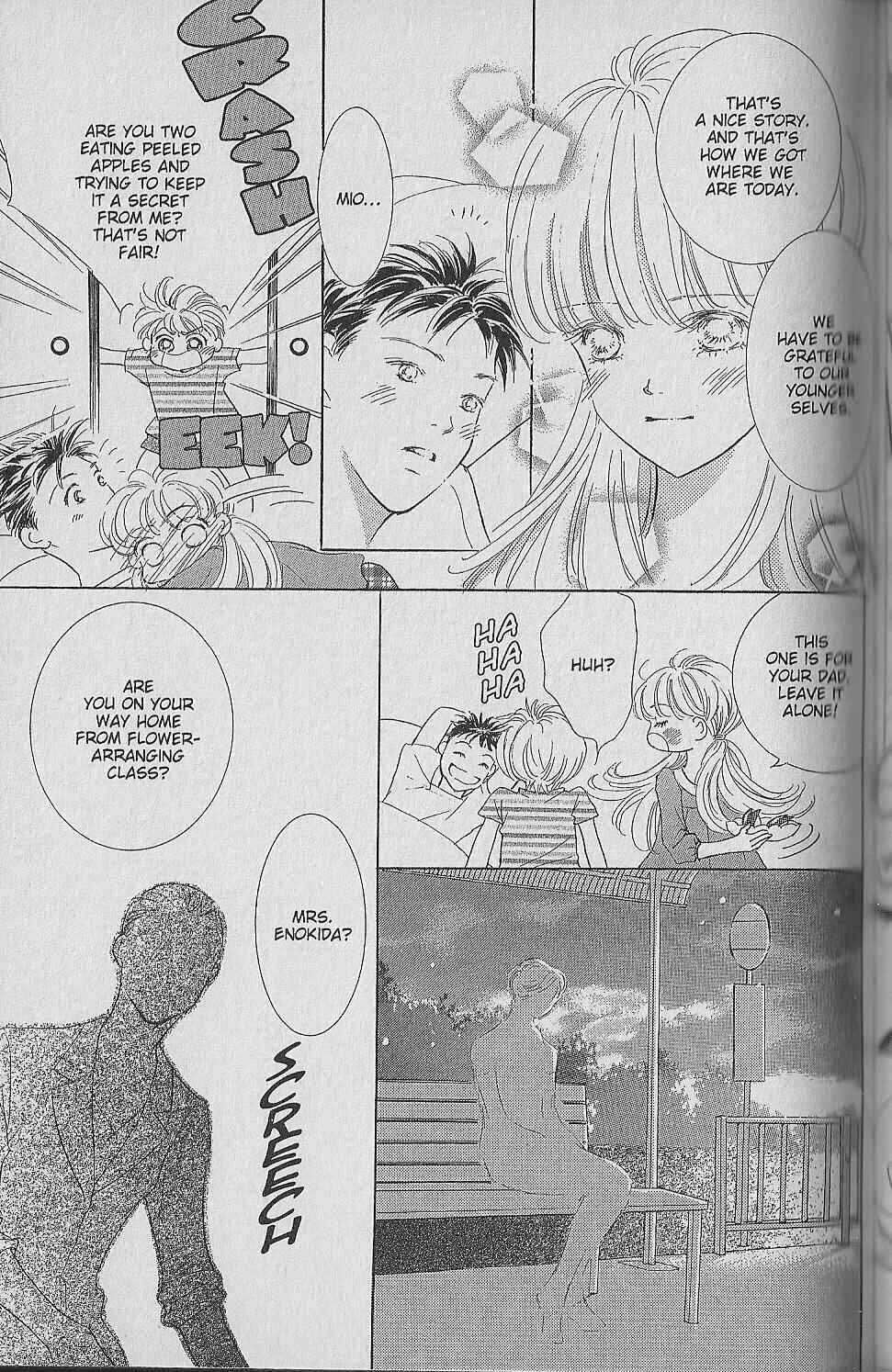 Page 142 Chapter Unknown_0fc4 Ima, Ai ni Yukimasu