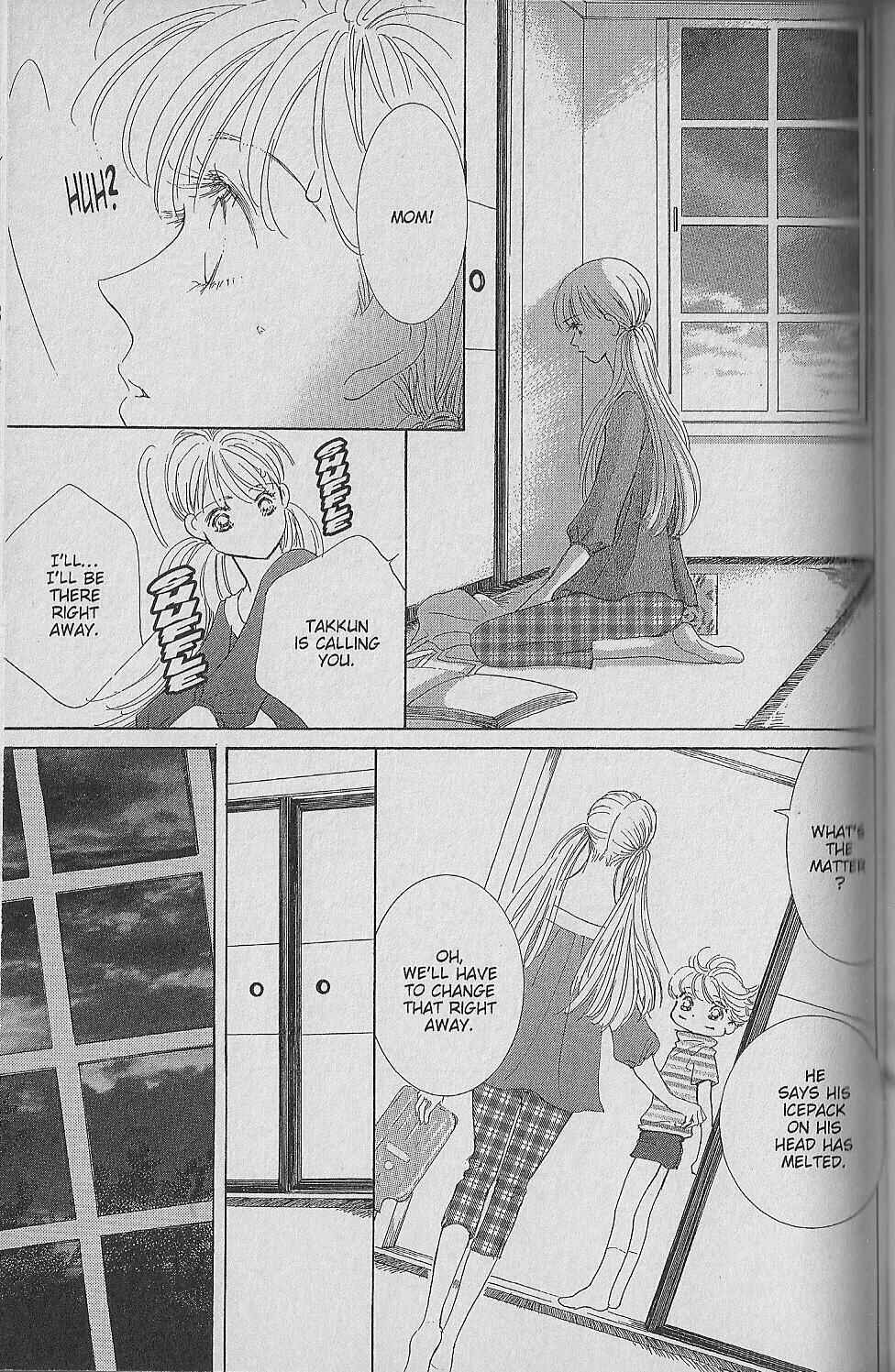 Page 148 Chapter Unknown_0fc4 Ima, Ai ni Yukimasu