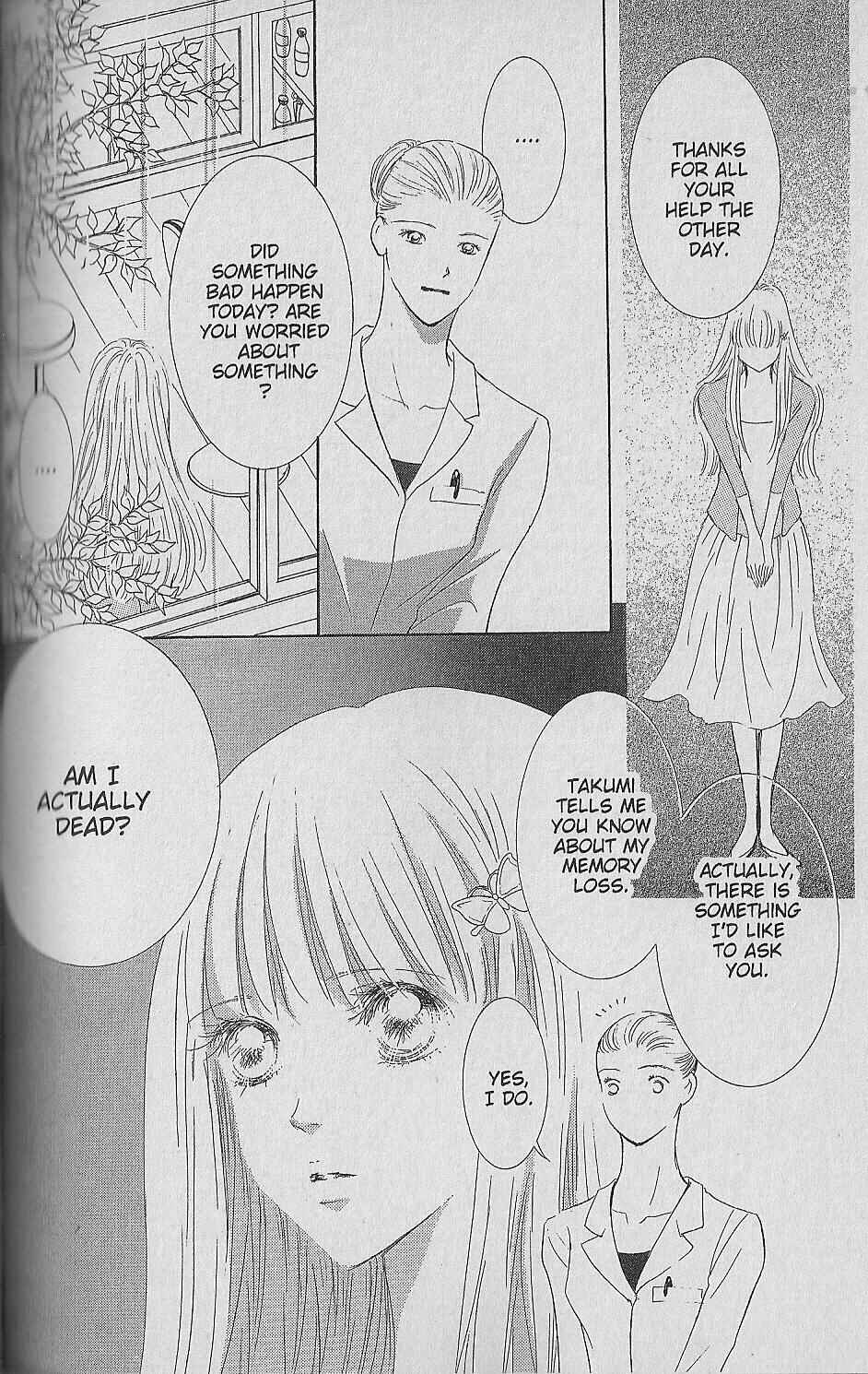 Page 151 Chapter Unknown_0fc4 Ima, Ai ni Yukimasu