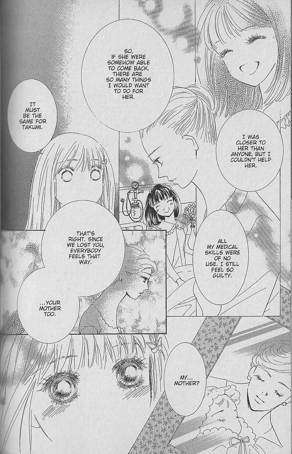 Page 153 Chapter Unknown_0fc4 Ima, Ai ni Yukimasu