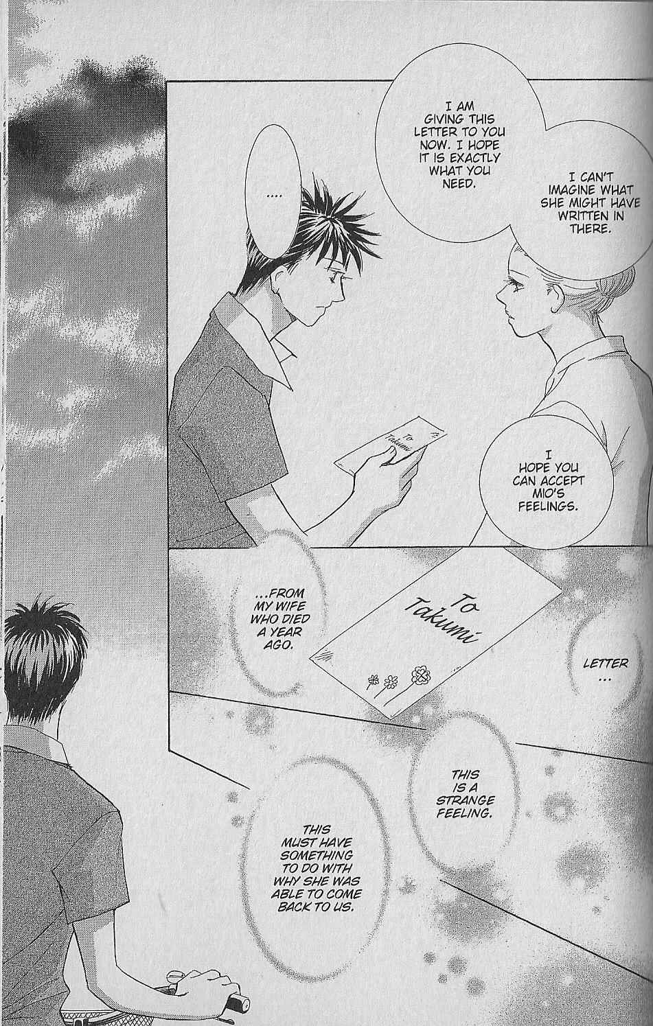 Page 192 Chapter Unknown_0fc4 Ima, Ai ni Yukimasu