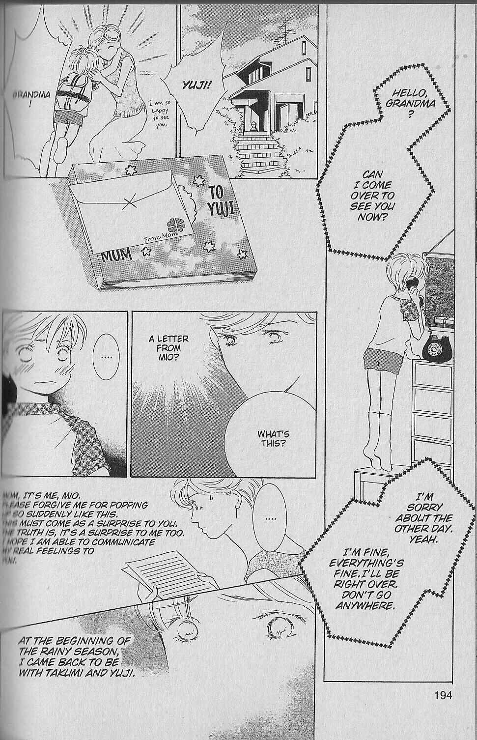 Page 193 Chapter Unknown_0fc4 Ima, Ai ni Yukimasu