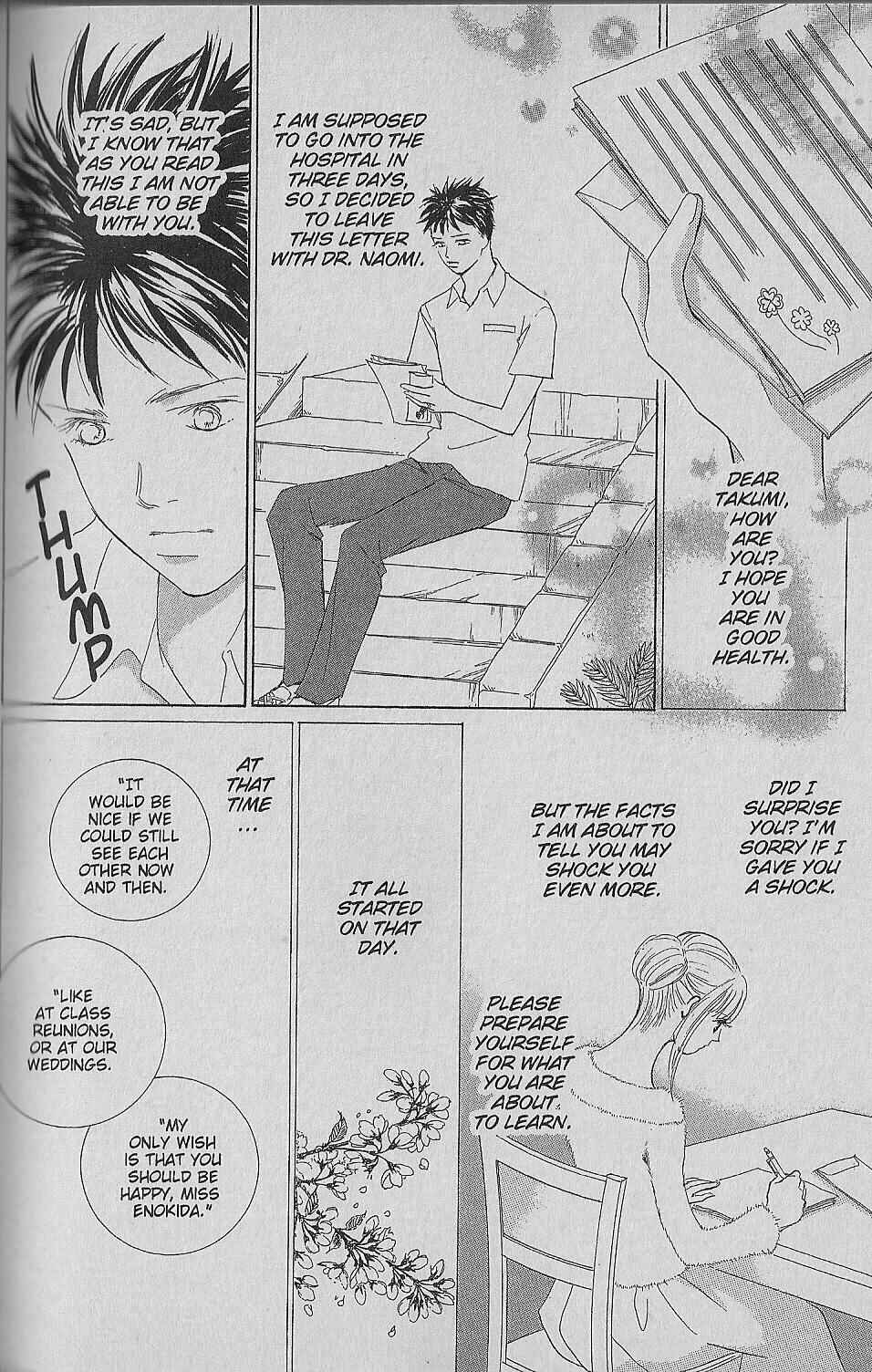 Page 199 Chapter Unknown_0fc4 Ima, Ai ni Yukimasu