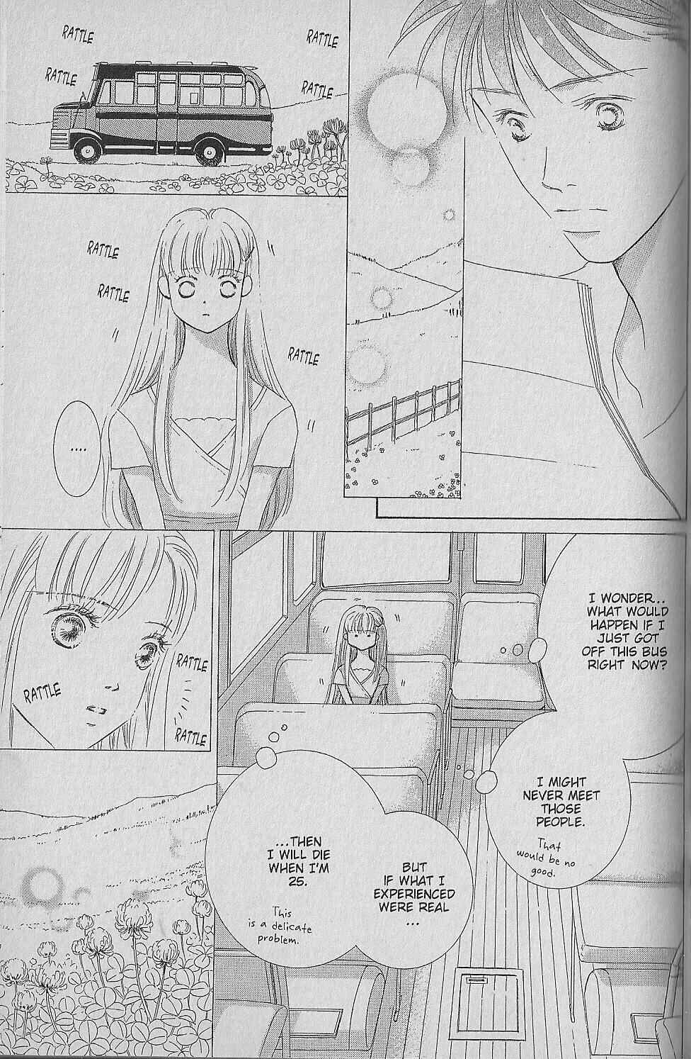 Page 204 Chapter Unknown_0fc4 Ima, Ai ni Yukimasu
