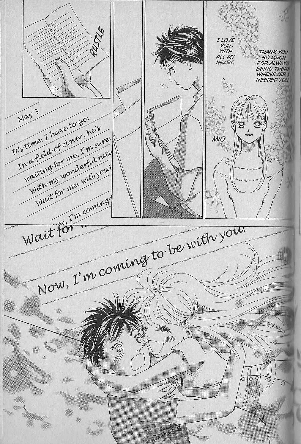 Page 206 Chapter Unknown_0fc4 Ima, Ai ni Yukimasu