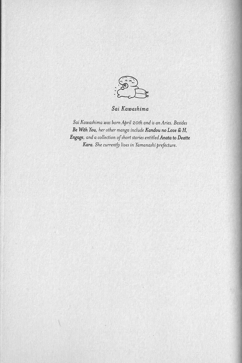 Page 208 Chapter Unknown_0fc4 Ima, Ai ni Yukimasu