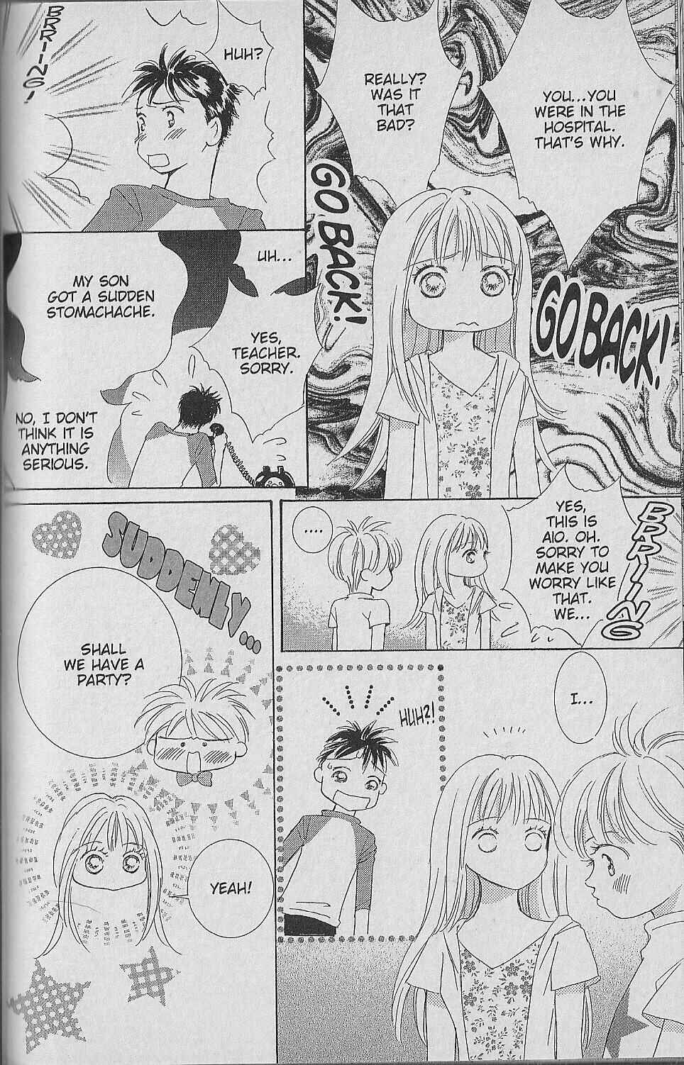 Page 21 Chapter Unknown_0fc4 Ima, Ai ni Yukimasu