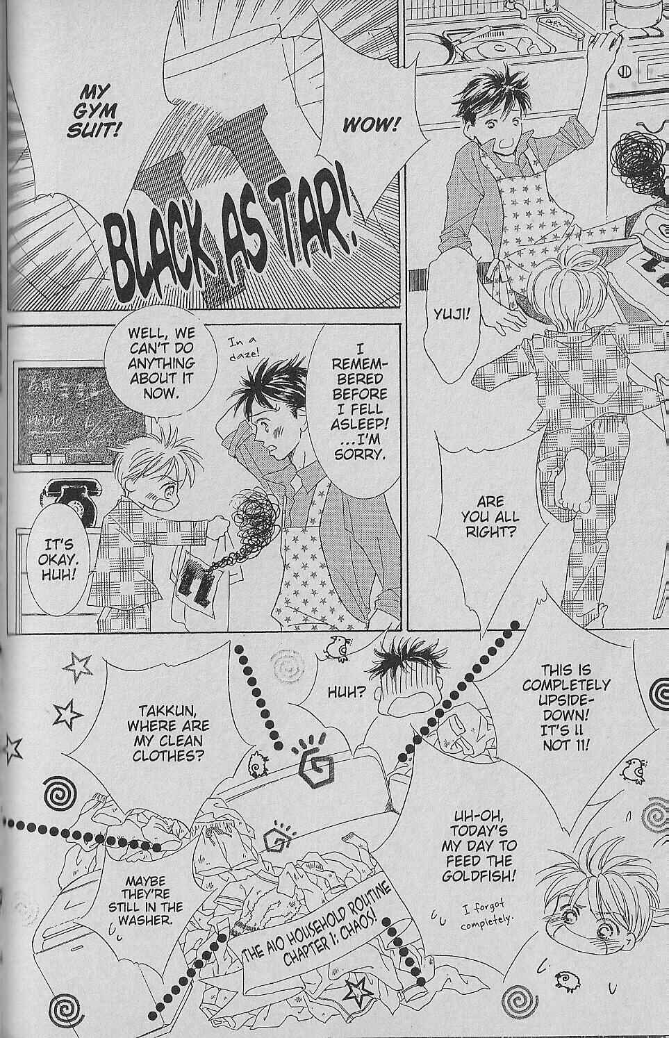 Page 3 Chapter Unknown_0fc4 Ima, Ai ni Yukimasu