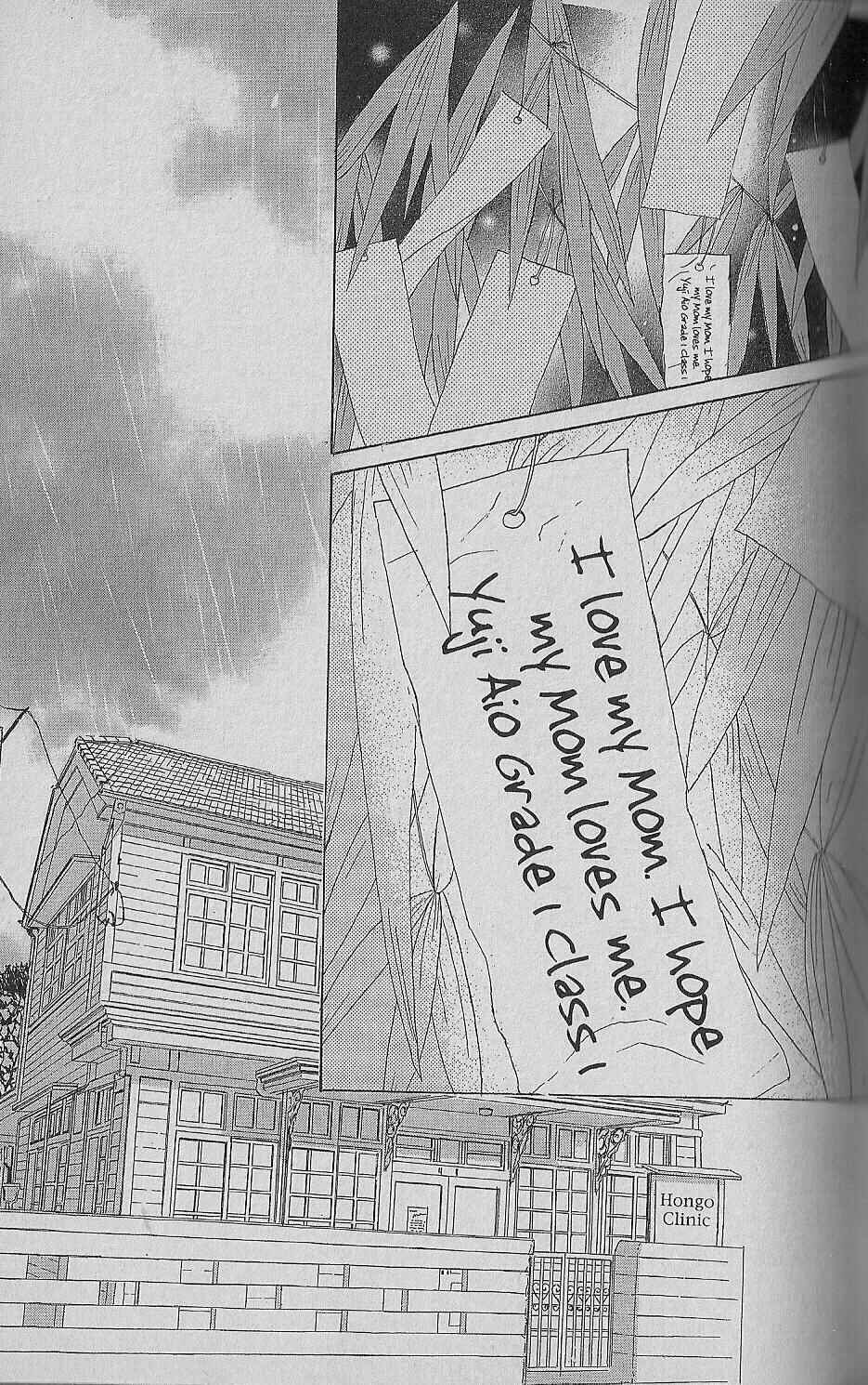Page 48 Chapter Unknown_0fc4 Ima, Ai ni Yukimasu