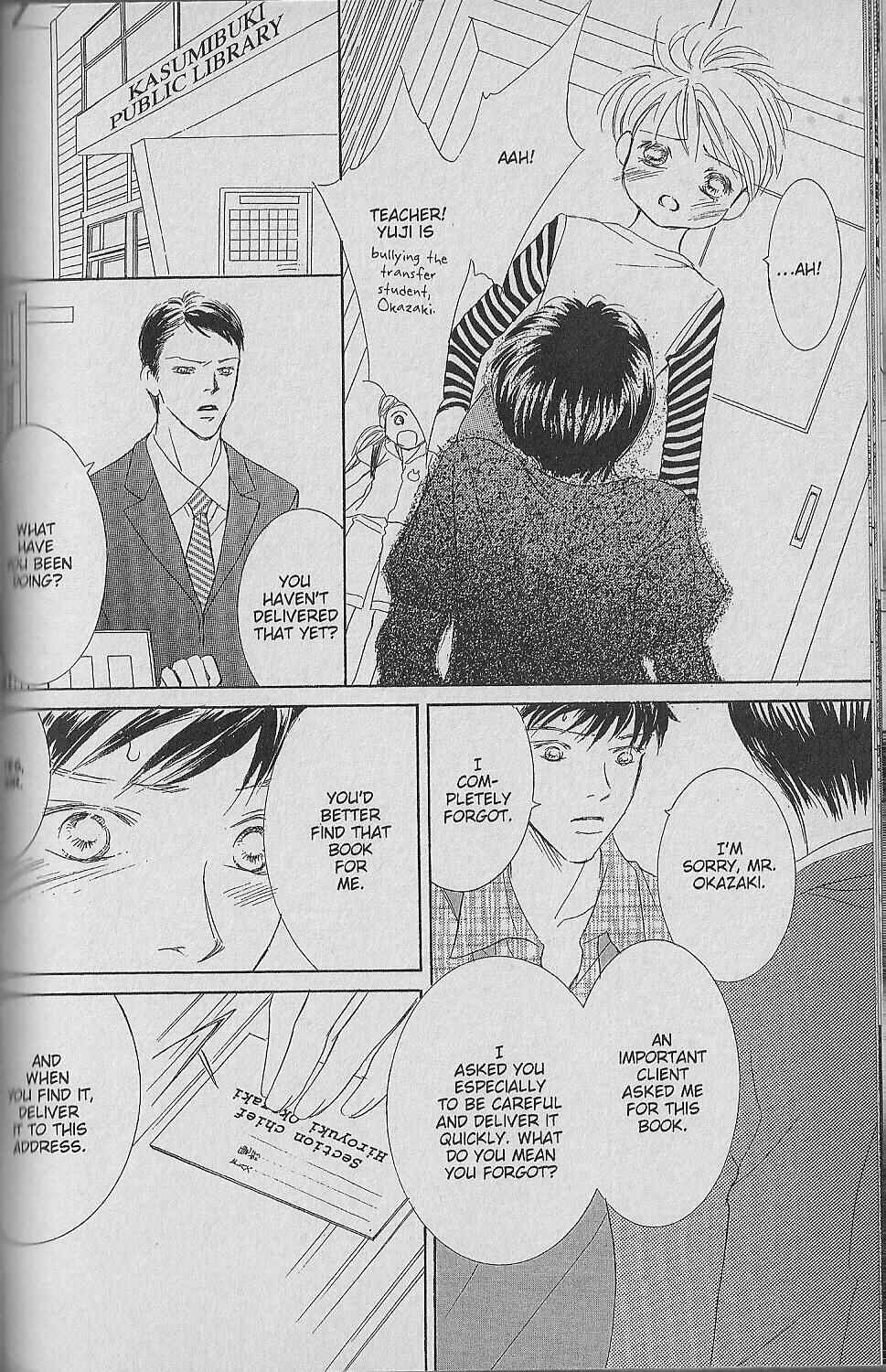 Page 51 Chapter Unknown_0fc4 Ima, Ai ni Yukimasu