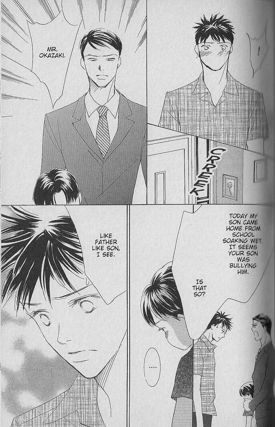 Page 58 Chapter Unknown_0fc4 Ima, Ai ni Yukimasu