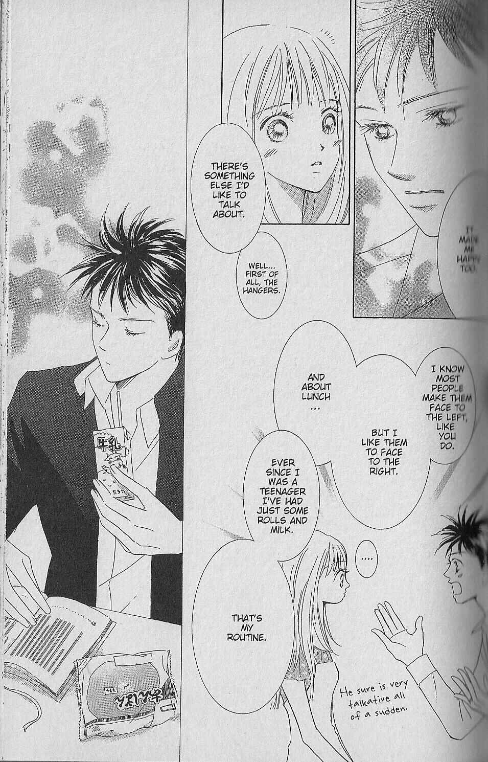 Page 78 Chapter Unknown_0fc4 Ima, Ai ni Yukimasu