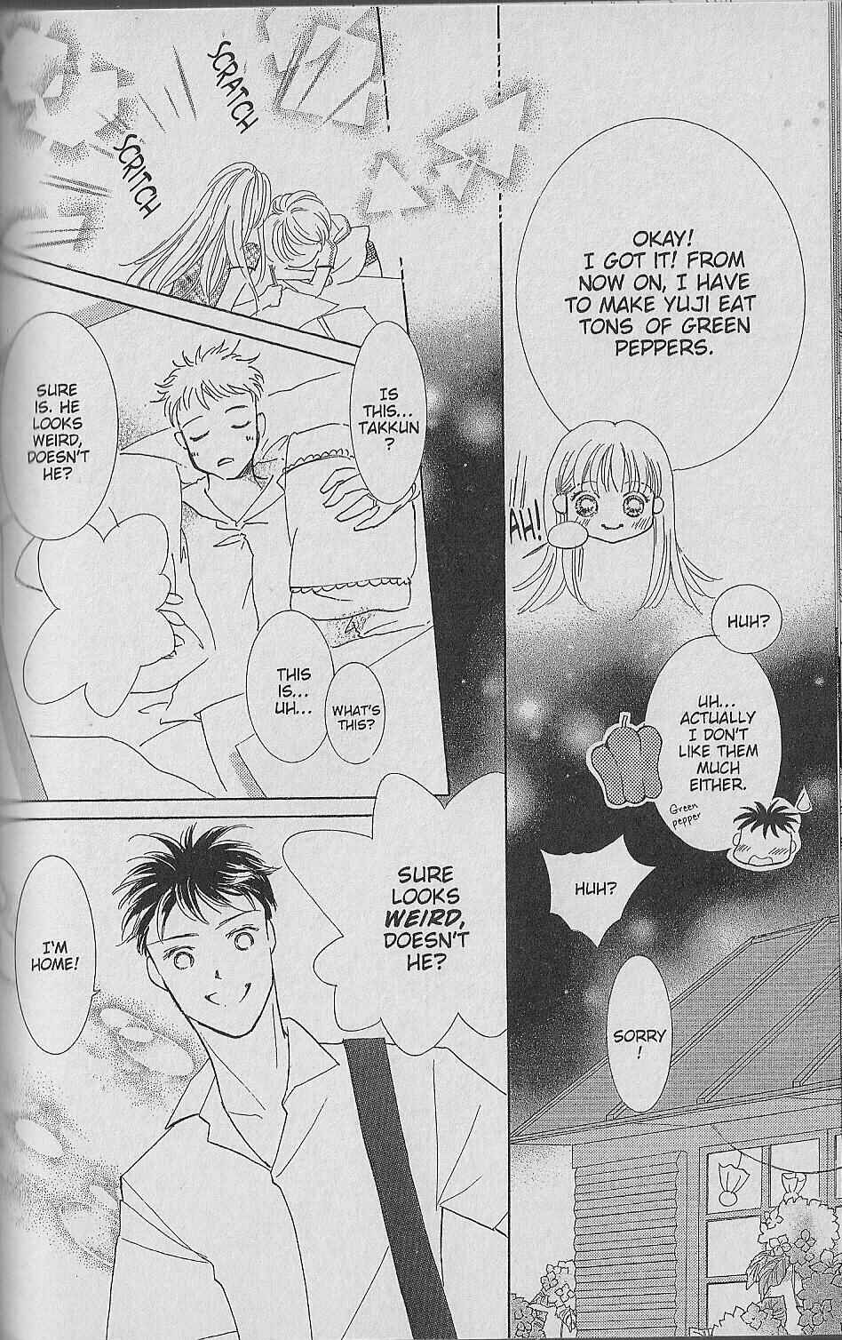 Page 81 Chapter Unknown_0fc4 Ima, Ai ni Yukimasu