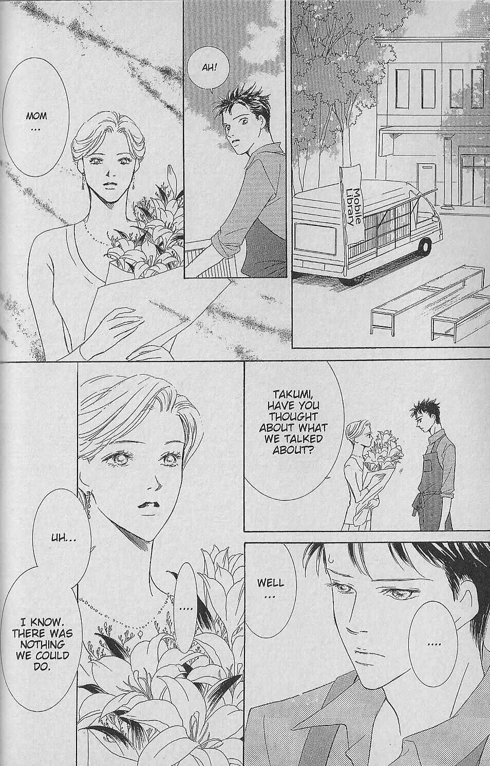 Page 9 Chapter Unknown_0fc4 Ima, Ai ni Yukimasu