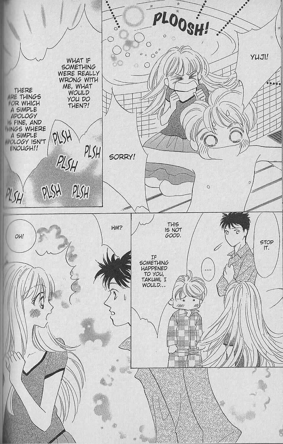 Page 93 Chapter Unknown_0fc4 Ima, Ai ni Yukimasu