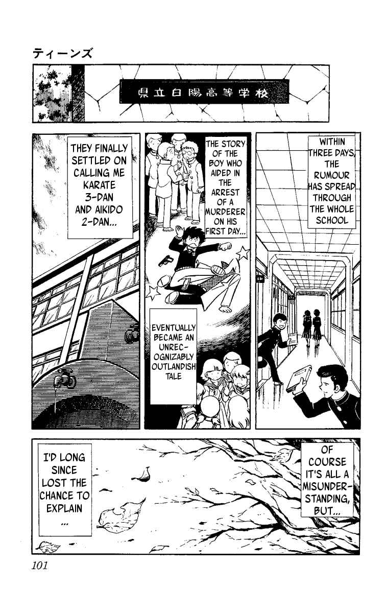 Page 11 Chapter 2 Ace of Hearts