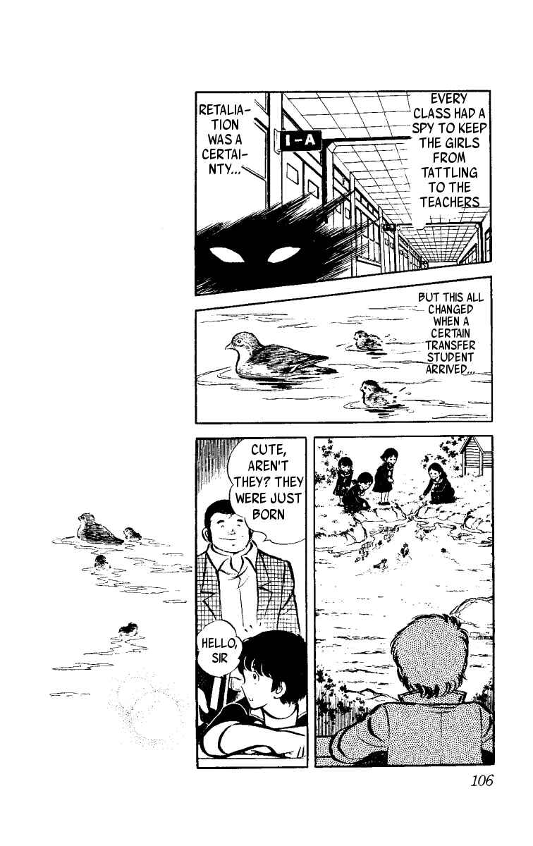 Page 16 Chapter 2 Ace of Hearts