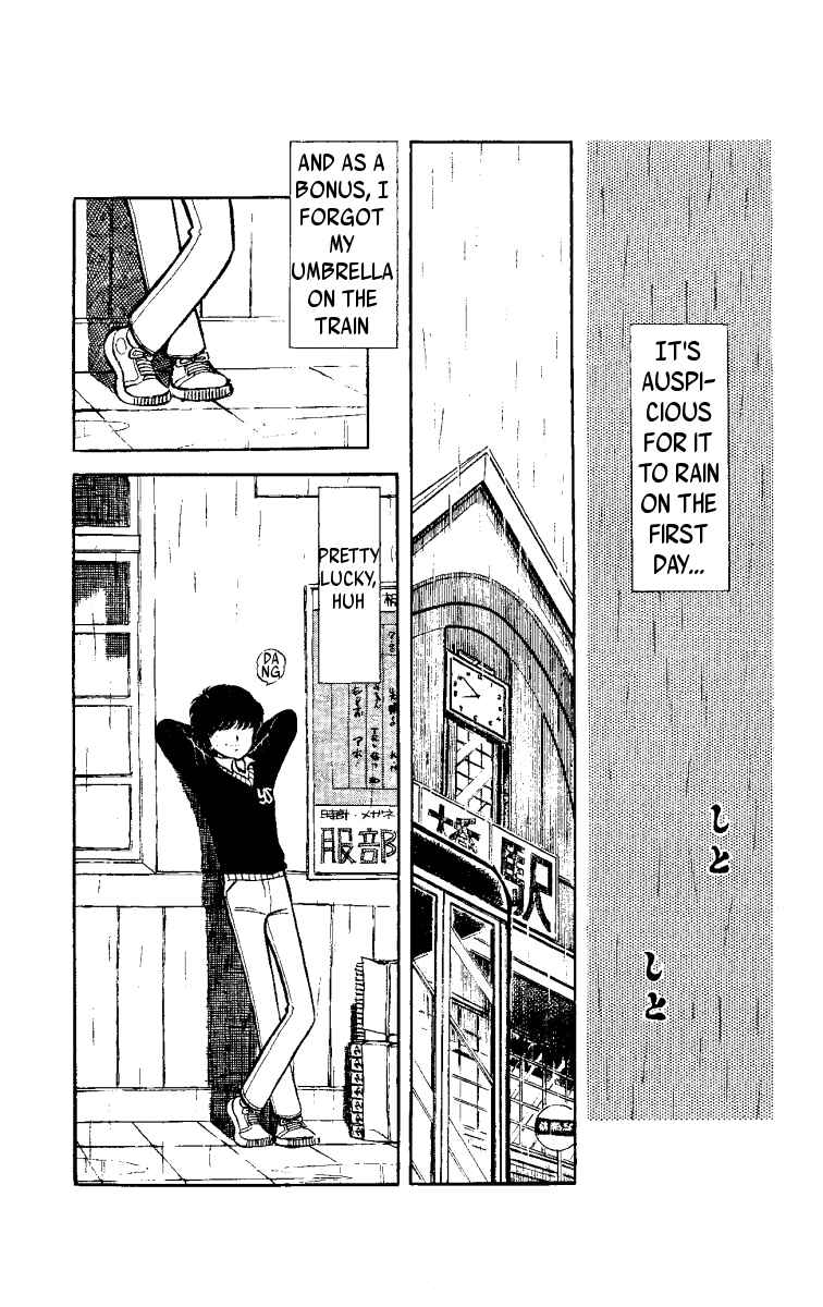 Page 2 Chapter 2 Ace of Hearts