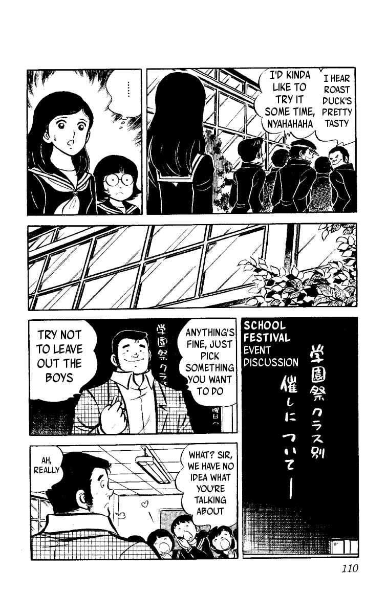 Page 20 Chapter 2 Ace of Hearts