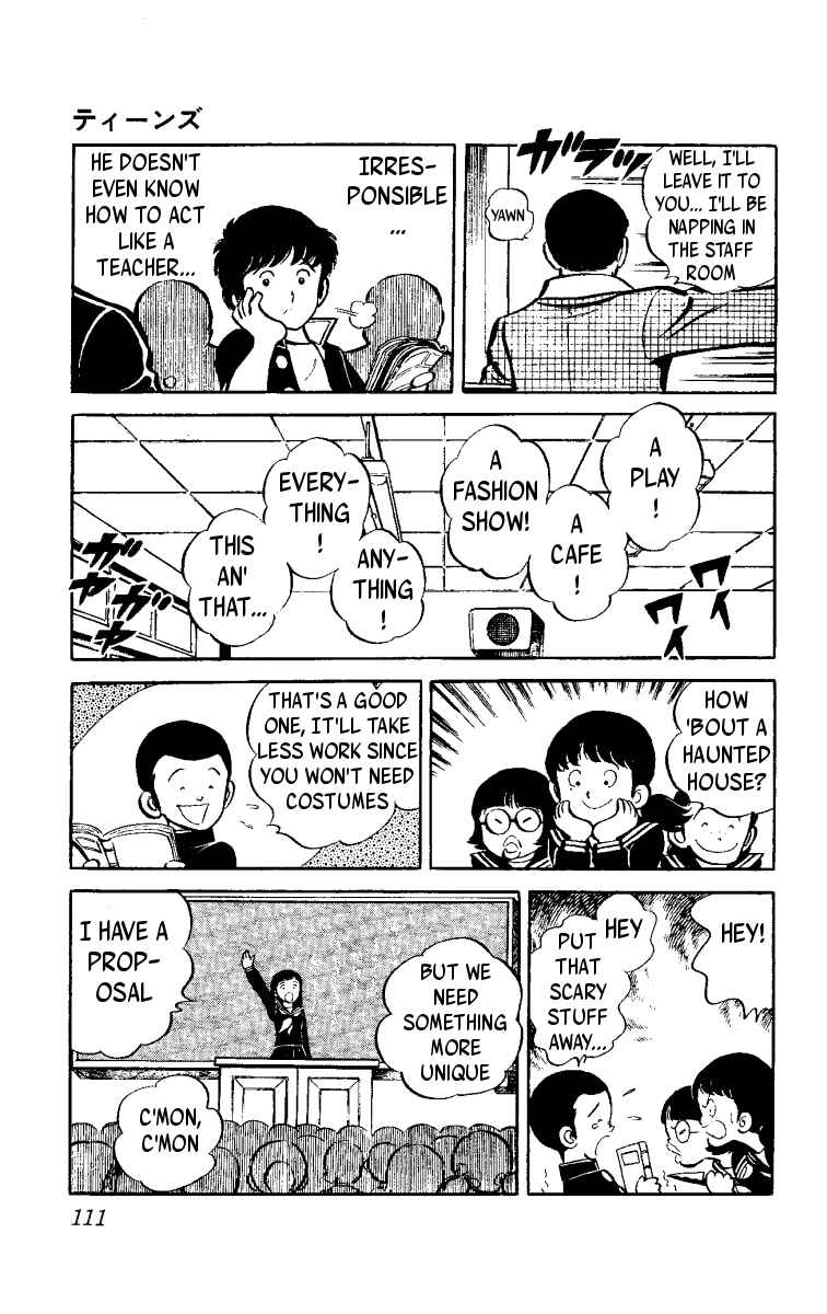 Page 21 Chapter 2 Ace of Hearts