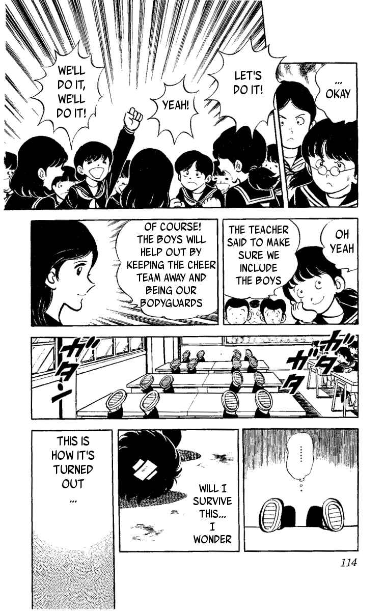 Page 24 Chapter 2 Ace of Hearts