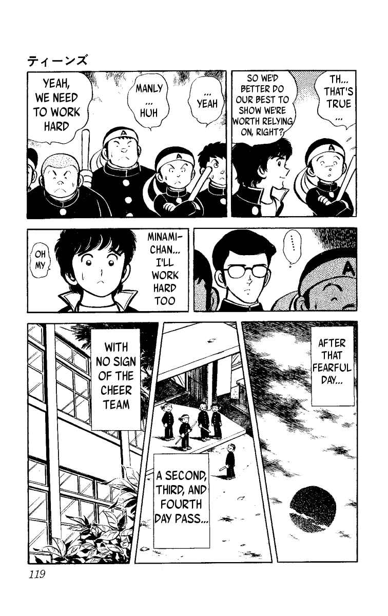 Page 29 Chapter 2 Ace of Hearts