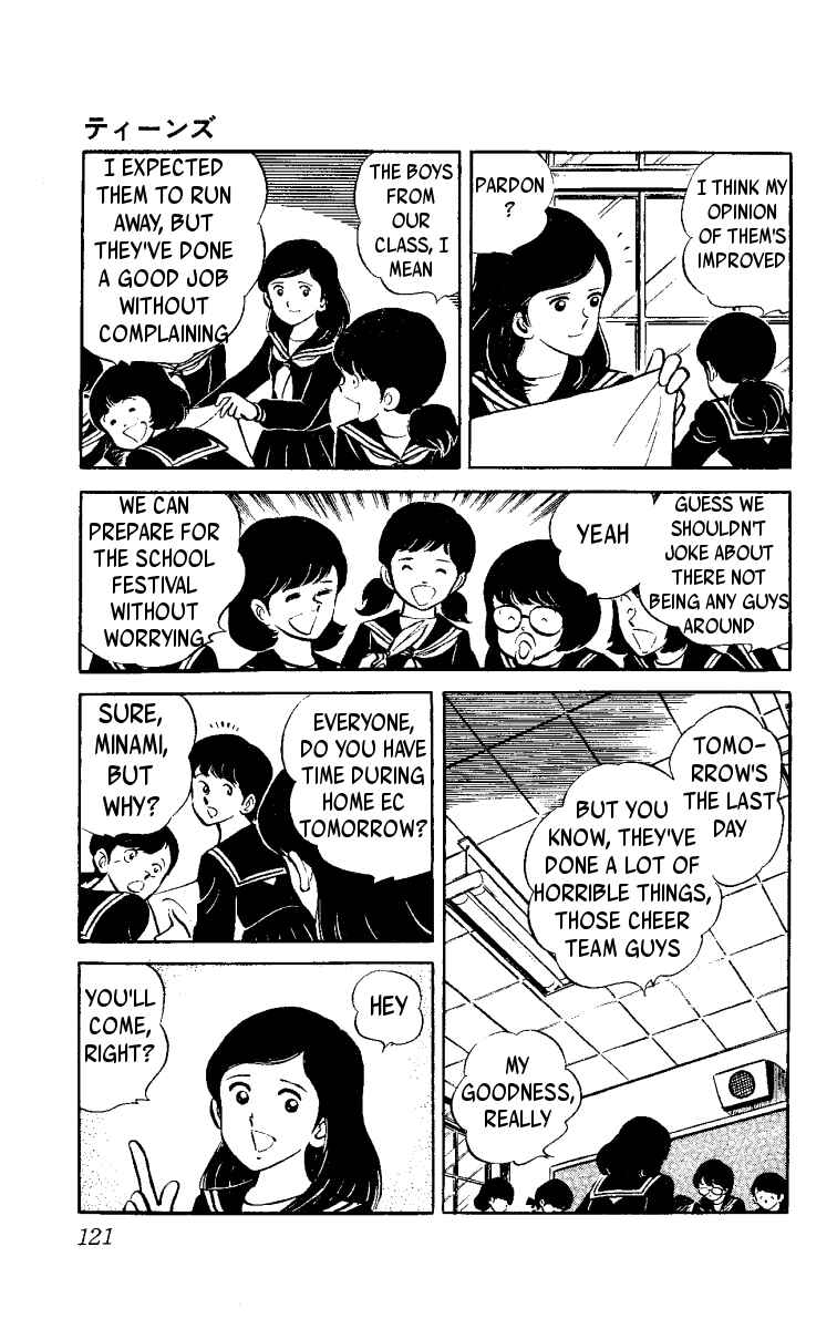 Page 31 Chapter 2 Ace of Hearts