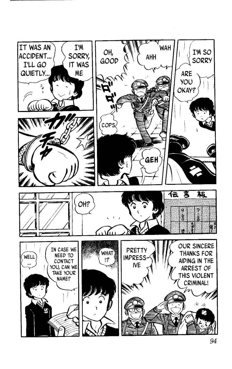 Page 4 Chapter 2 Ace of Hearts