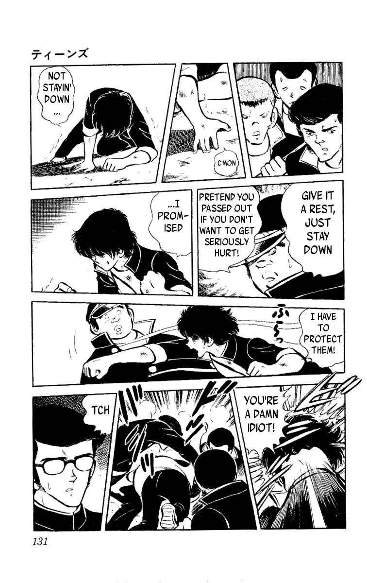 Page 41 Chapter 2 Ace of Hearts