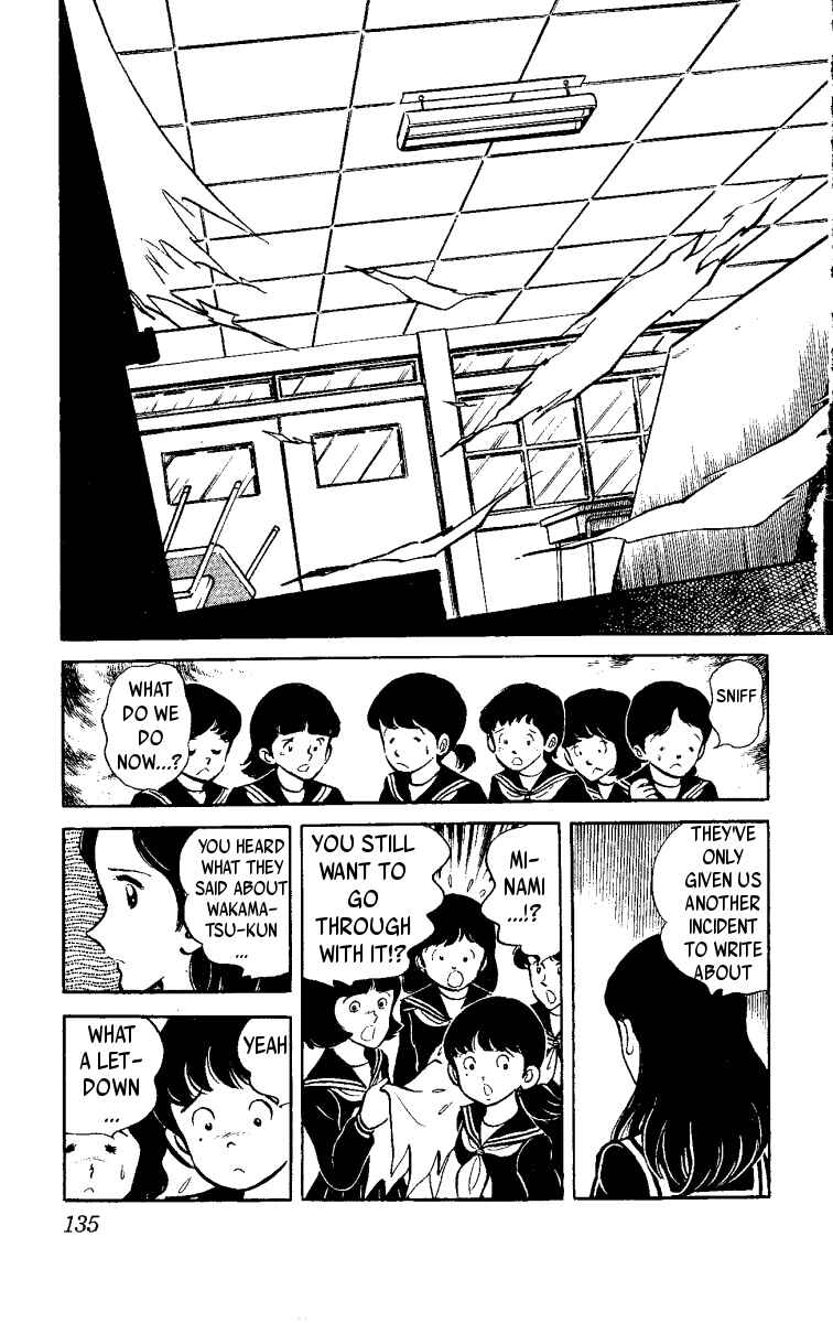 Page 45 Chapter 2 Ace of Hearts