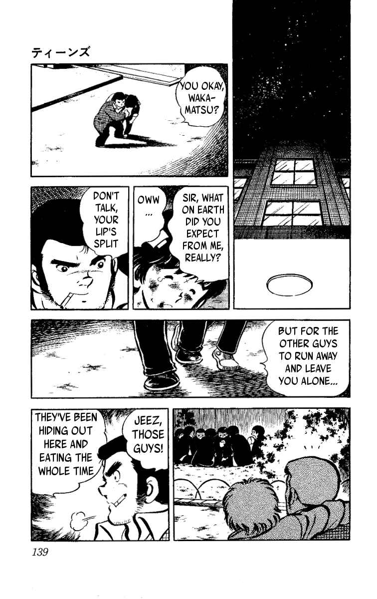 Page 49 Chapter 2 Ace of Hearts