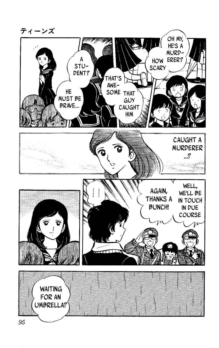 Page 5 Chapter 2 Ace of Hearts