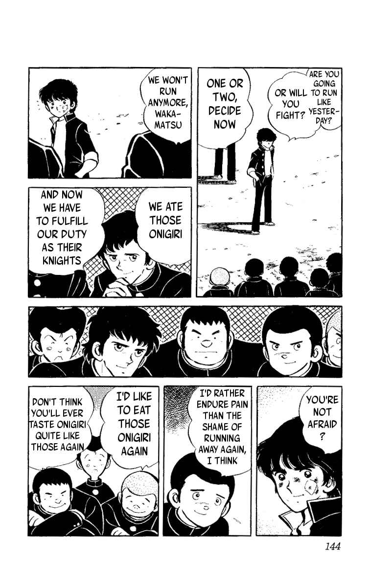 Page 54 Chapter 2 Ace of Hearts