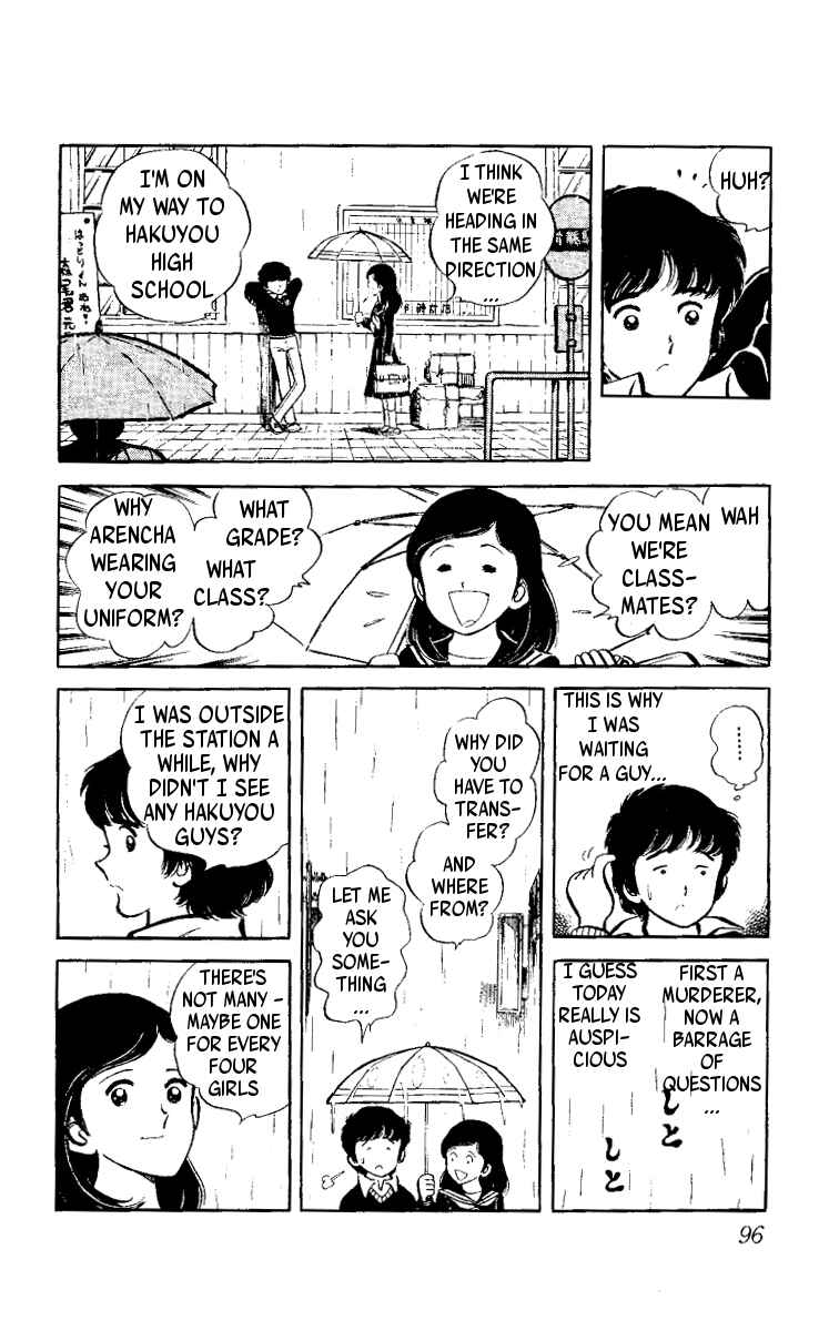 Page 6 Chapter 2 Ace of Hearts