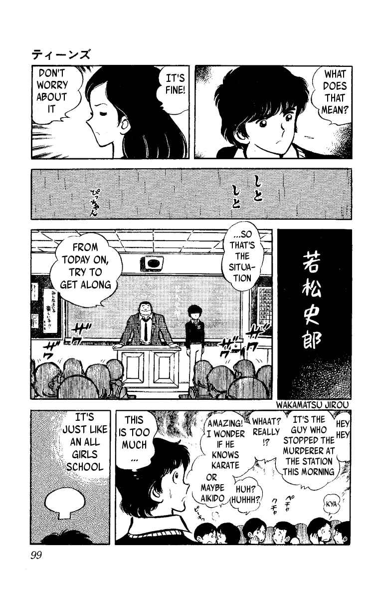 Page 9 Chapter 2 Ace of Hearts