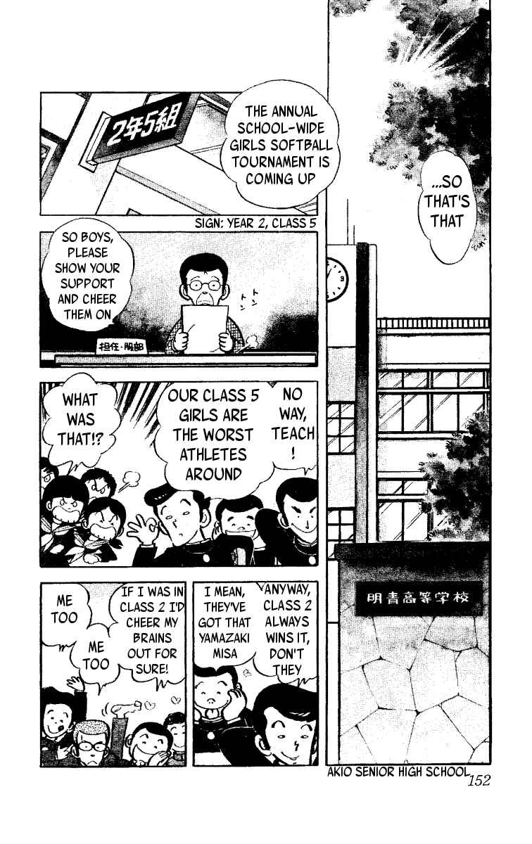 Page 2 Chapter 3 Ace of Hearts