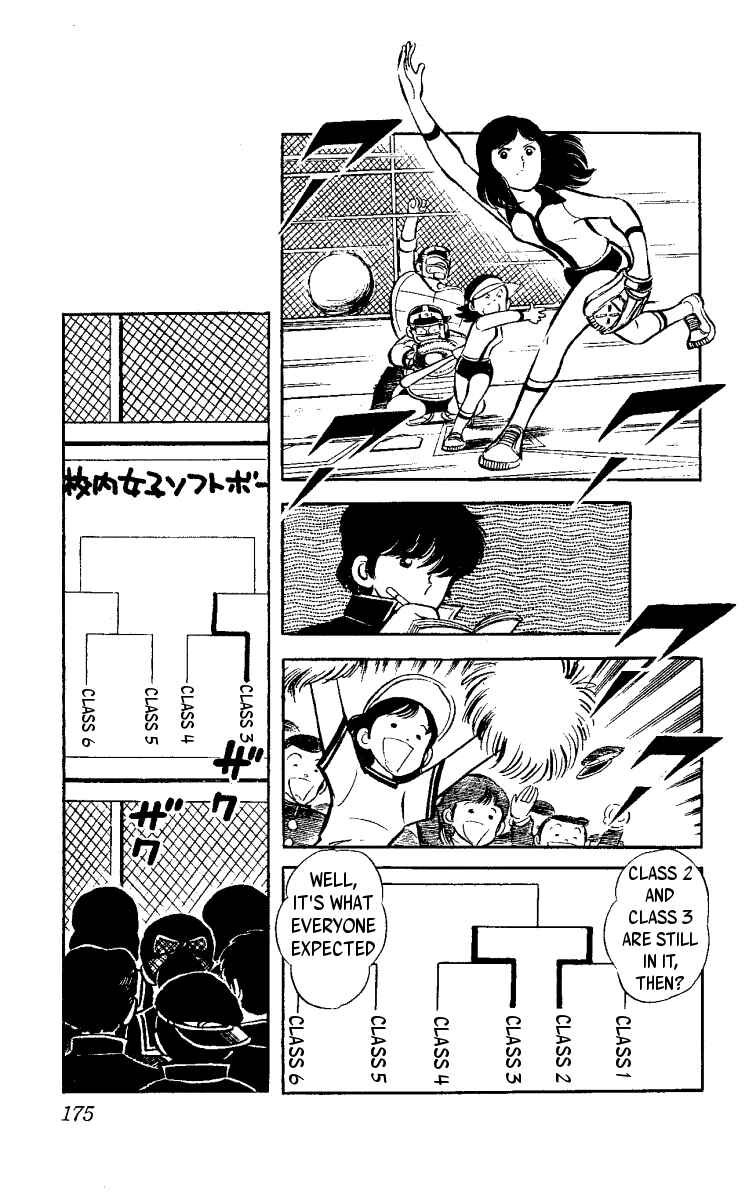 Page 25 Chapter 3 Ace of Hearts