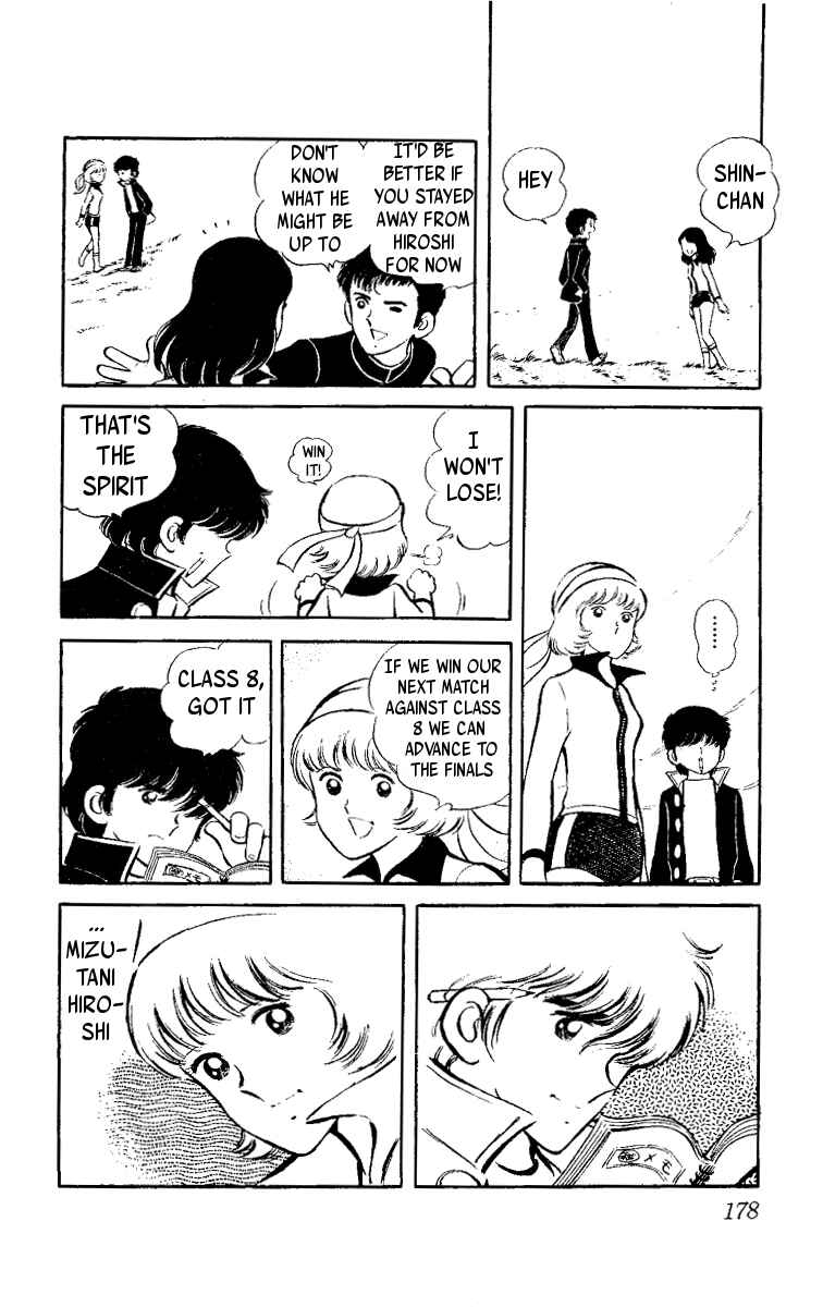 Page 28 Chapter 3 Ace of Hearts