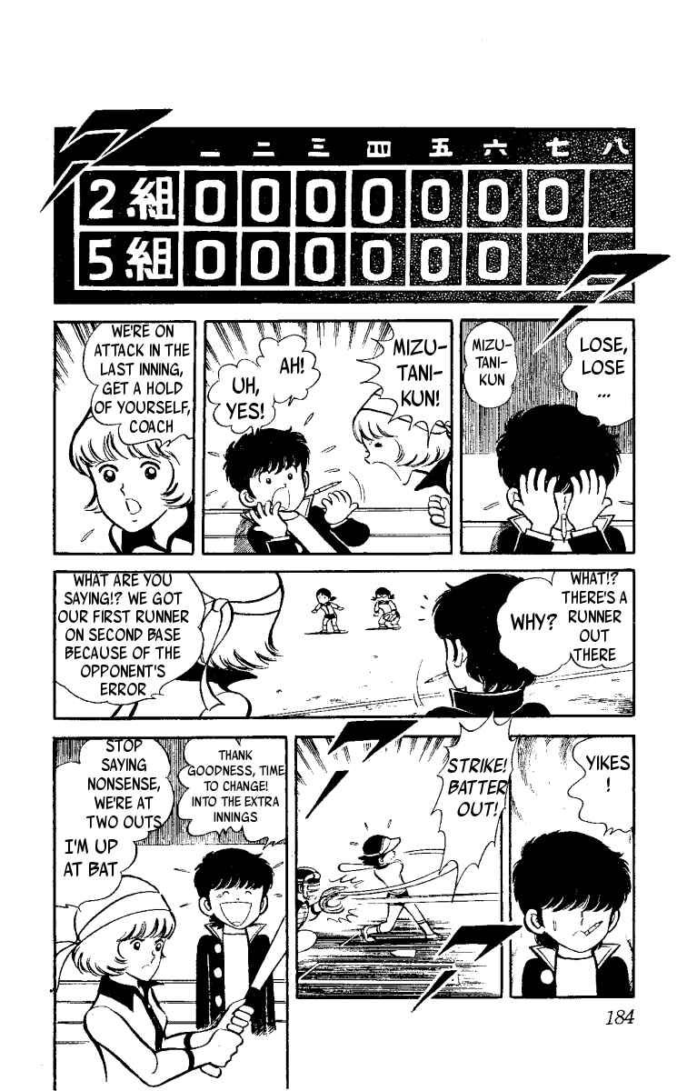 Page 34 Chapter 3 Ace of Hearts