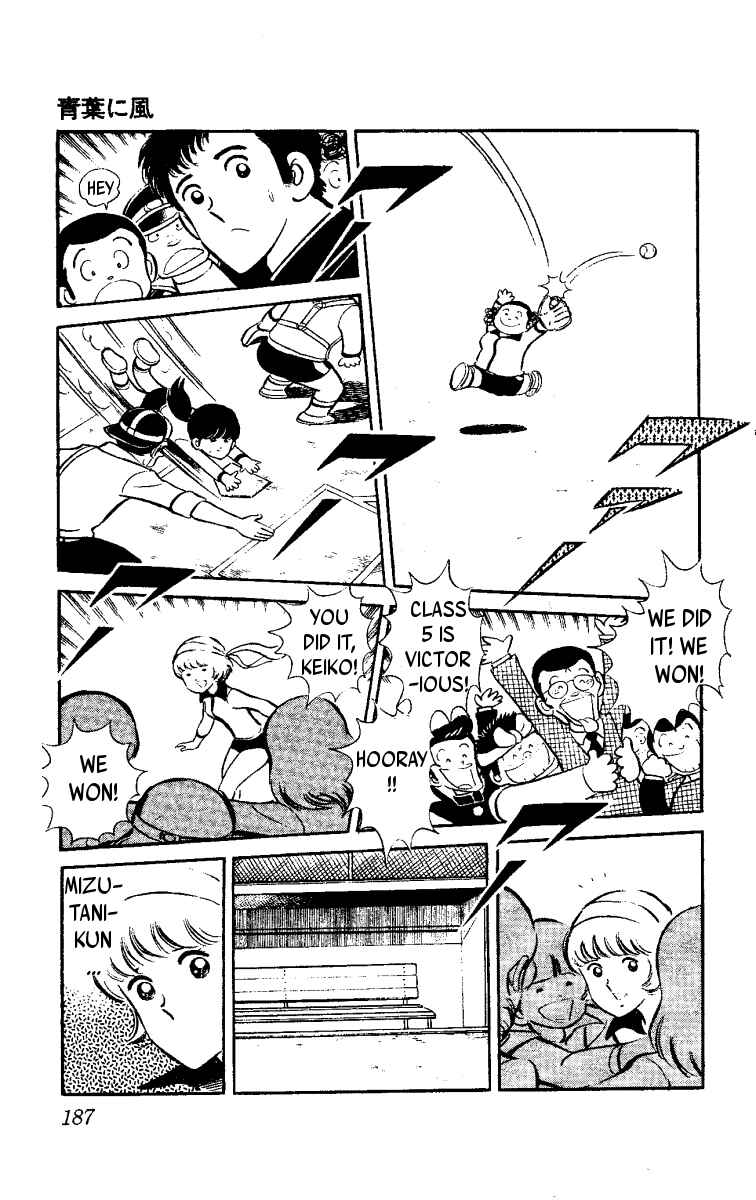 Page 37 Chapter 3 Ace of Hearts