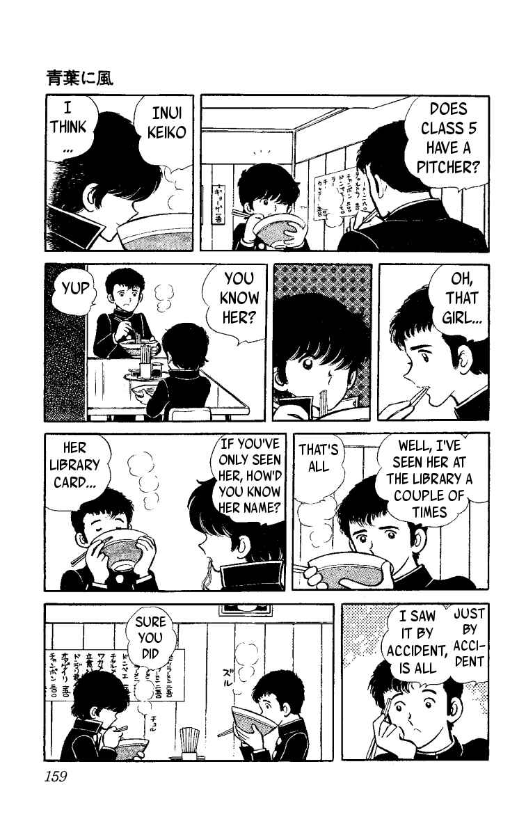 Page 9 Chapter 3 Ace of Hearts