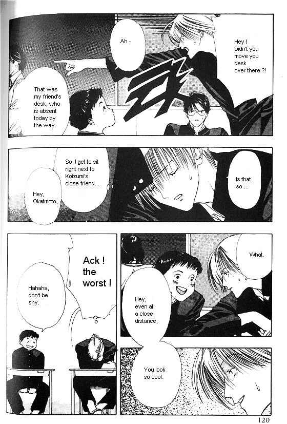 Page 10 Chapter 4 Sora no Seibun