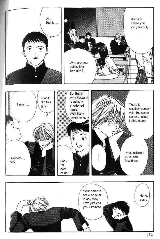 Page 12 Chapter 4 Sora no Seibun