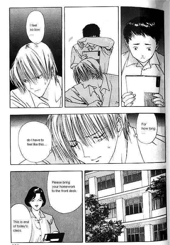 Page 25 Chapter 4 Sora no Seibun