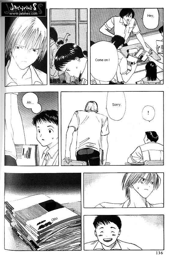 Page 26 Chapter 4 Sora no Seibun
