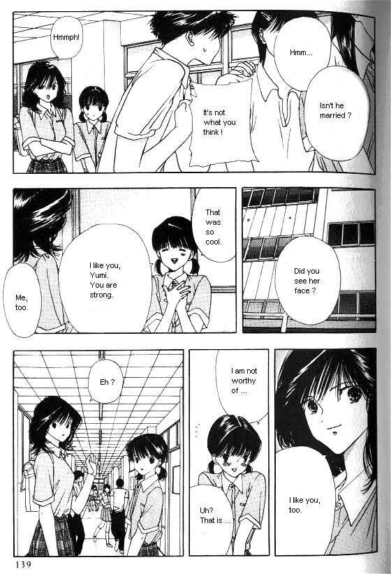 Page 29 Chapter 4 Sora no Seibun